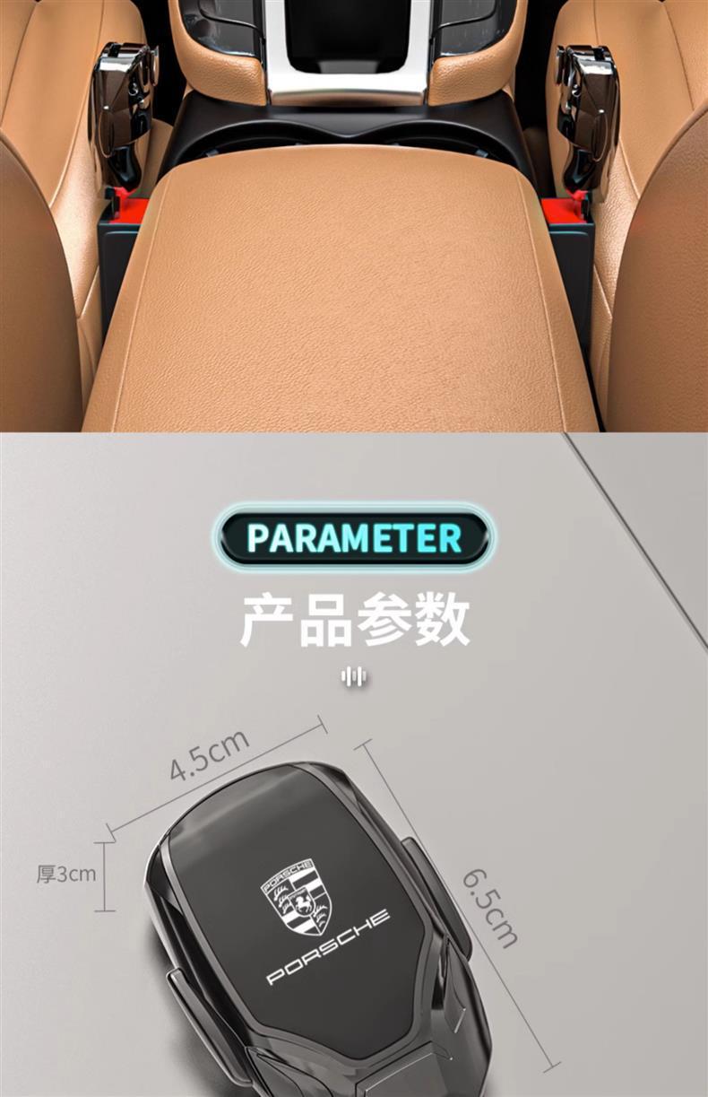 Cross-border settable LOGO car safety plug with sleeve bayonet extension plug socket car pick card mirror
