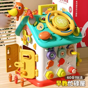 Детские игрушки 0-1 лет 2 гексаэдрическая 7 Полигра-головоломка