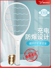 �Ÿ�����ĳ��ʽ������늜���������늾W���nω��2025����Ʒ