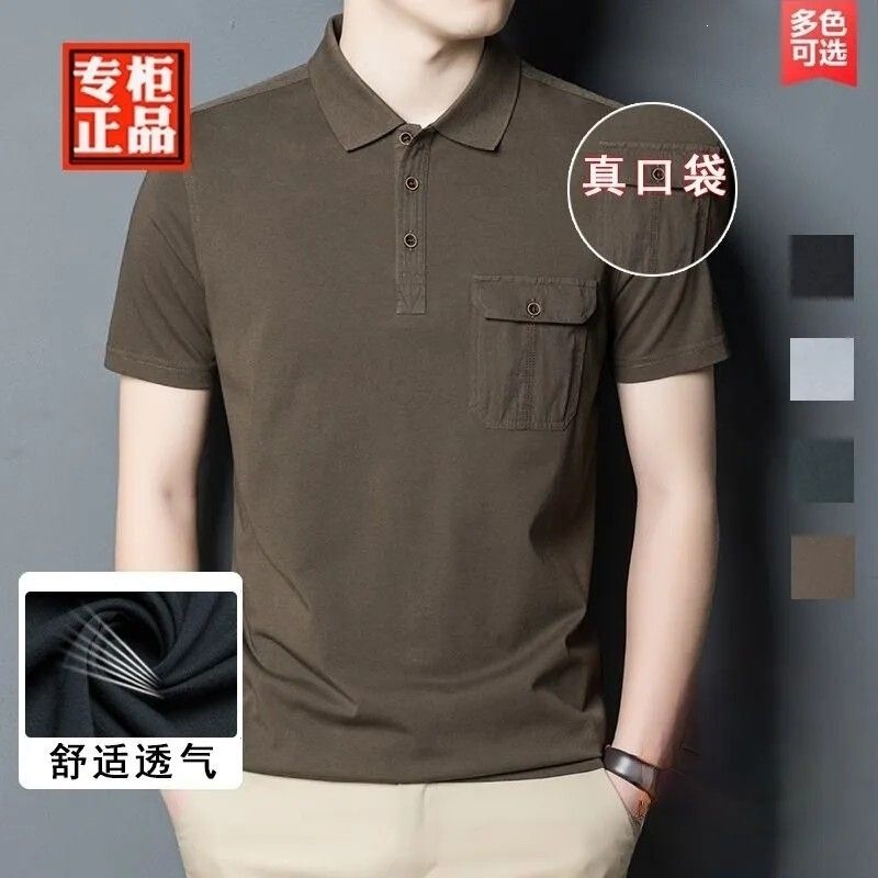 Middle-Aged Men's Summer T-Shirt with Embroidered Pocket on the Collar, Loose Fit, Casual, Solid Color, Sweat-Absorbent, Short Sleeve, Black Middle-Aged Men's Summer T-Shirt with Embroidered Pocket on the Collar, Loose Fit, Casual, Solid Color, Sweat-Absorbent, Short Sleeve, Black