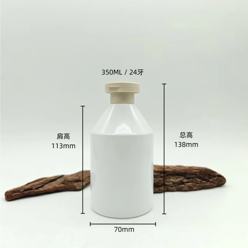 定制洗发水瓶350ML分装瓶400ML乳液瓶按压瓶沐浴露瓶塑料瓶包材|undefined