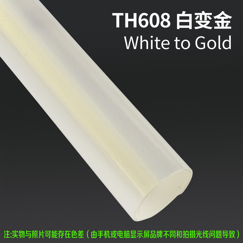 源头工厂TPU改色膜汽车彩色车衣车身改色膜漆面保护膜抗划痕|undefined