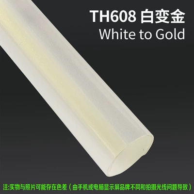 Source Factory Tpu Color-Changing Film: Auto Color Change Film - th608-white-to-gold-15m-l-x-152m-w-1-roll
