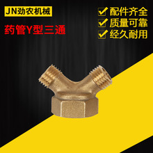 �~��ͨ�r��늄Ӈ��F���߉���ș�Cˮ�ܽ��^��ͨ���ױÌ����_�P���y