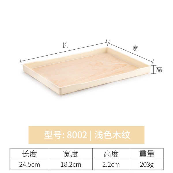 8002 light wood grain