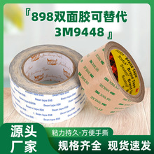 �p���z�����p���z���N���Ĥ�p�@����Ĥ����ճ�ȱ��z�����z���y��