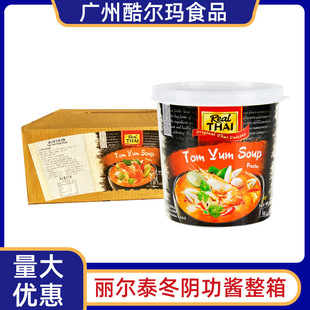 ̩���M������̩��ꎹ��u1kg*12Ͱ�t�S�G����u���̩ʽ��������