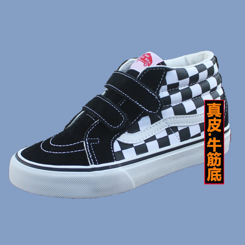 VS zapatos de lona para niños zapatos casuales de baja altura zapatos de skate para niños velcro zapatos deportivos para niños mayores zapatos de skate para niñas otoño