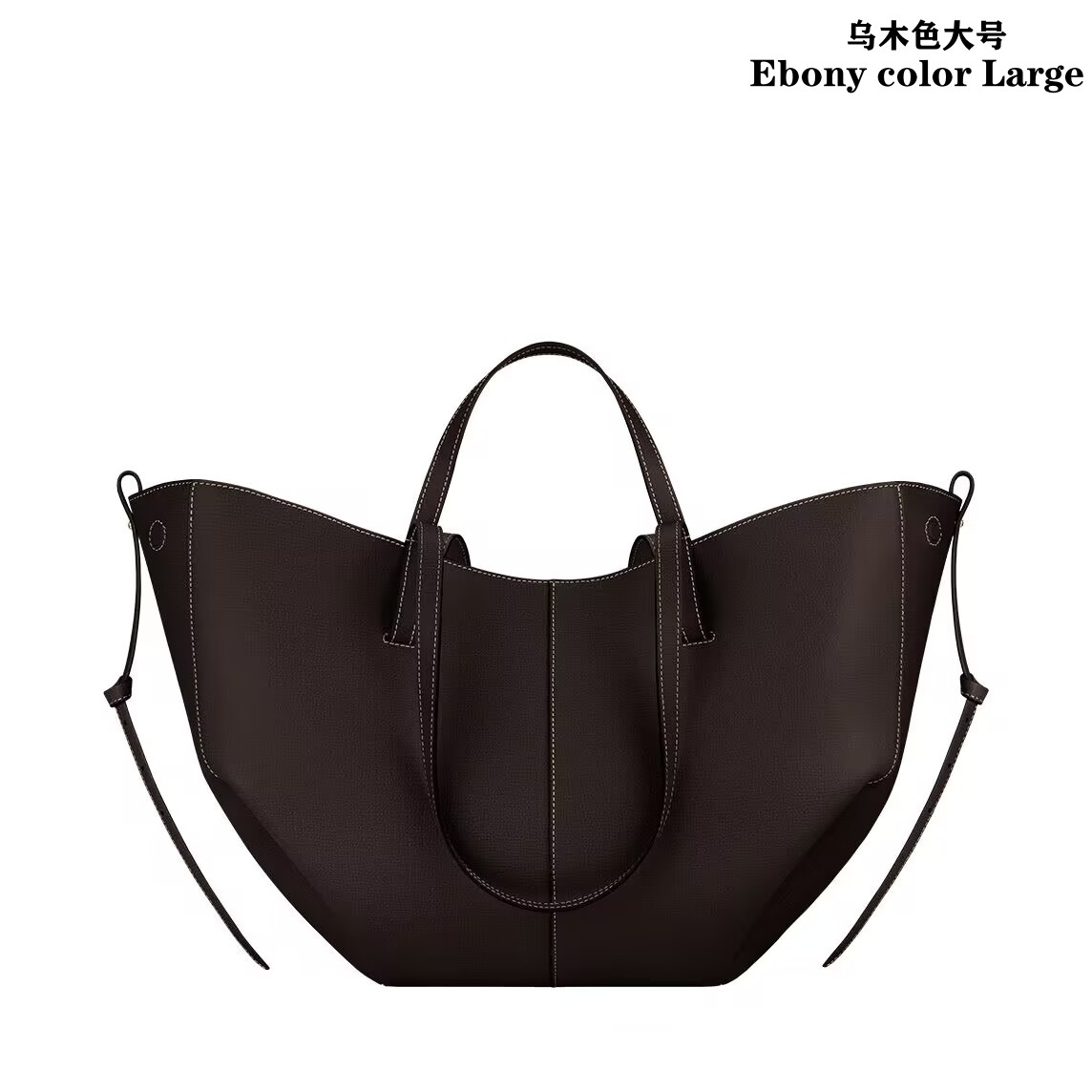 现货秒发polene翅膀包真皮Cyme单肩腋下包小众法式大容量托特包 - Thumbnail 21