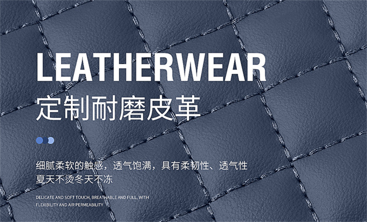 2025 New Model All-Season Large Truck Full Leather Single Seat Cushion Flat Stain-Resistant and Wear-Resistant Truck Seat Cover Cross-Border