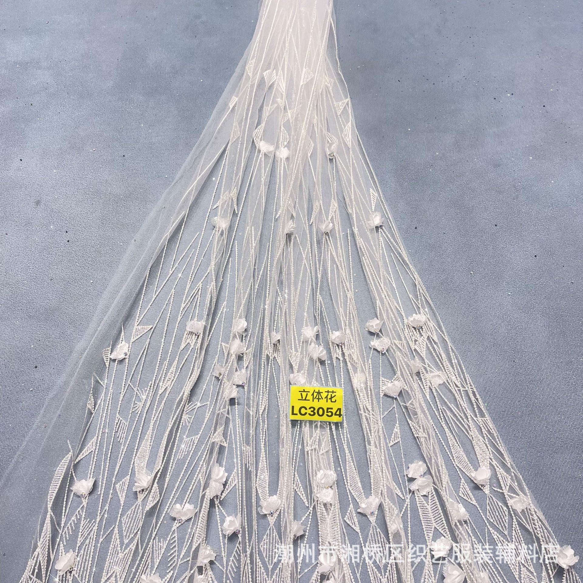 LC3054立体花款单色10码起订 喷金婚纱晚礼服面料洒金网眼布