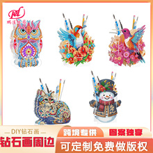 钻石画周边 笔筒透明PVC笔筒外贸新品创意手工贴钻桌面收纳摆件