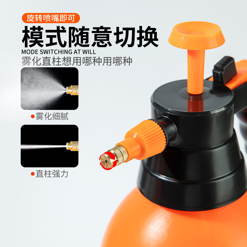 Watering can manual pneumatic watering kettle gardening household cleaning disinfection spray can large capacity sprinkler kettle