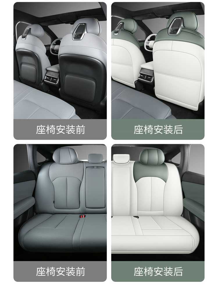 2026 Nissan N7 Special Car Seat Covers 510/Pro/625Max All-Season Full-Coverage Seat Cushions and Seat Covers