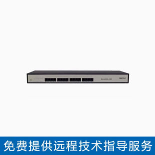 Dingxin Tongda Dag2000-16Fxo Voice Gateway Iad-16O Can Connect 16 Analog External Lines