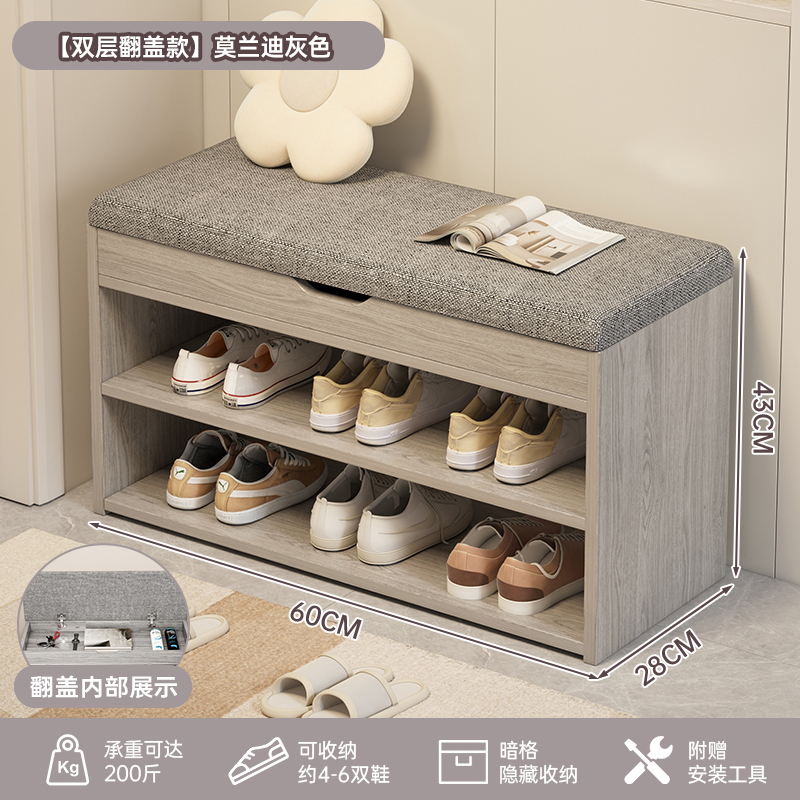 메인 사진 플립모델 60cm 모란디 그레이