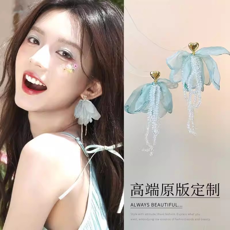 Vacancias suave hilo de malla brilla petal pendientes 2026 nuevo super temperamento perla perla hermosa joyas de orejas