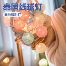 �羳���Sֱ�N�޾����led������Ů�Ĳʟ�늳؟��R����ɫ�bA��