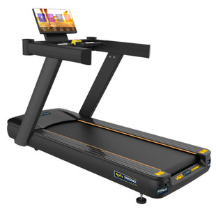 BODY STRONG FITNESS JY-3800TP Luxury Commercial Electric Treadmill LCD
