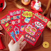 2026��ͨ���Lԭ������t�������Ƿ��R���^�ꉺ�q�X�t���⹝��ͨ��