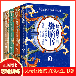 ���������ğ��X�� ���������_�l�����} �S���}�P�I�}1-4 С�W��