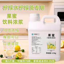 ���ʹ���2.5KG���r����ˮ���Ù��ʲ��H�̼��̲�����Û_�s