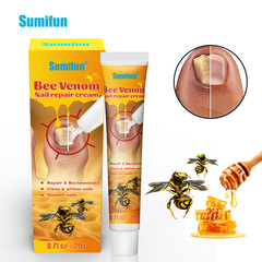 Sumifunクロスボーダー膏蜂毒灰甲膏灰爪甲膏厚甲脱甲液新亮甲k10258