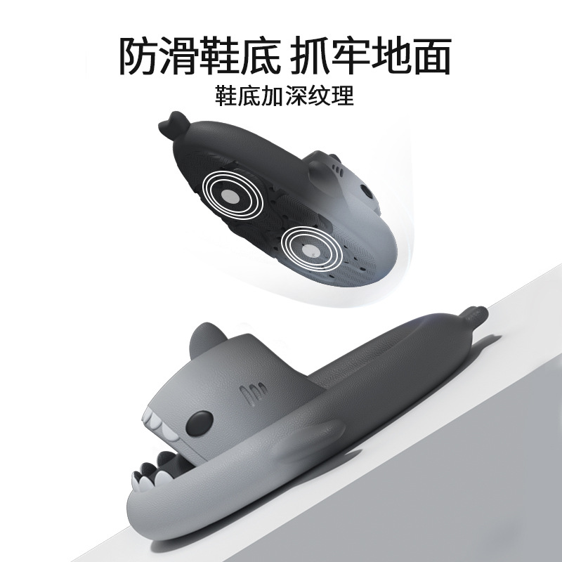 Gradiente tiburón zapatillas de verano de los hombres de interior casa baño antideslizante pareja caca sensación al aire libre sandalias de los hombres