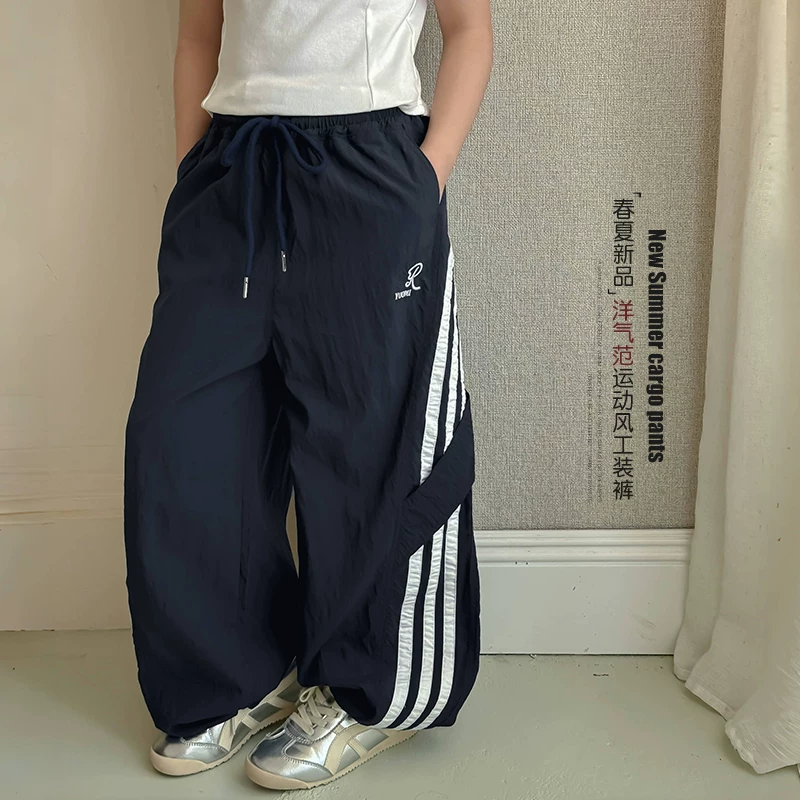 童森童马 Узкие детские брюки, Oversize
