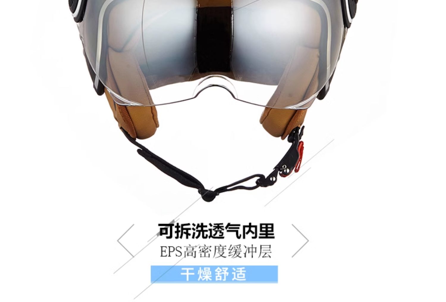 BEON Motorcycle Retro Helmet Men and Women Universal Electric Vehicle Half Helmet