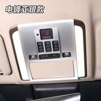 40 Series Front Reading Light | Light frame