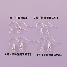 �~������yɫ��ɫ���h ��925���� ��������hdiy����Ʒ���