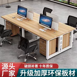 餐桌;桌类、茶几;实木床