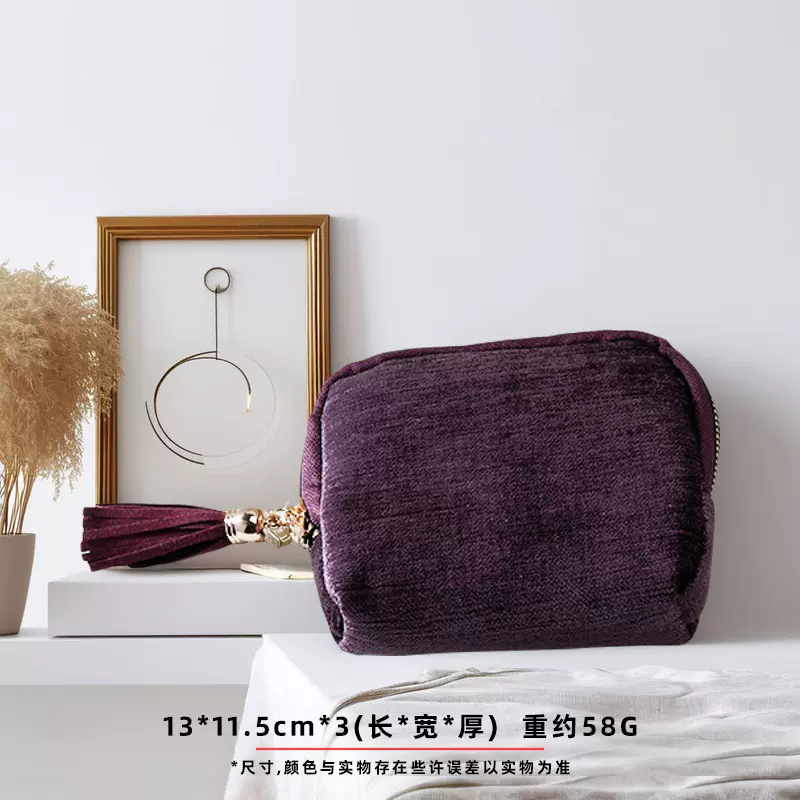 新款流苏拉链包戒指手镯耳钉项链珠宝首饰盒五层收纳饰品收纳袋