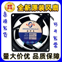 9225A2-HB/HSο̩8025 11025 12025 17250 15050 220VL20060