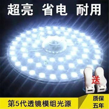 led��������Ƭ��픟���о�A���NƬģ�M���ݟ����Դ���Pled����