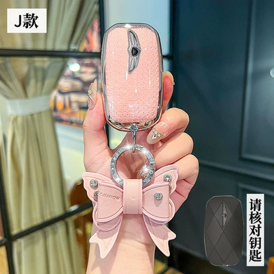 Buckle | Car key bag - genesis-j-model-smart-key-crystal-pink-single-shell-bow-diamond-buckle