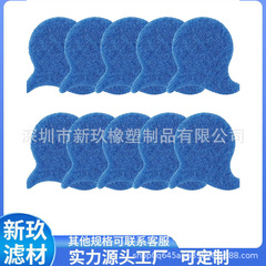 跨境热销粘毛器洗衣服专用去毛吸附洗涤球防吸附滚筒洗衣机沾毛棉