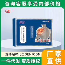 �����h�t���Ѫֹʹ�N����Ѫֹʹ�N��ș�N�����i׵�N��׵�Nϥ�w