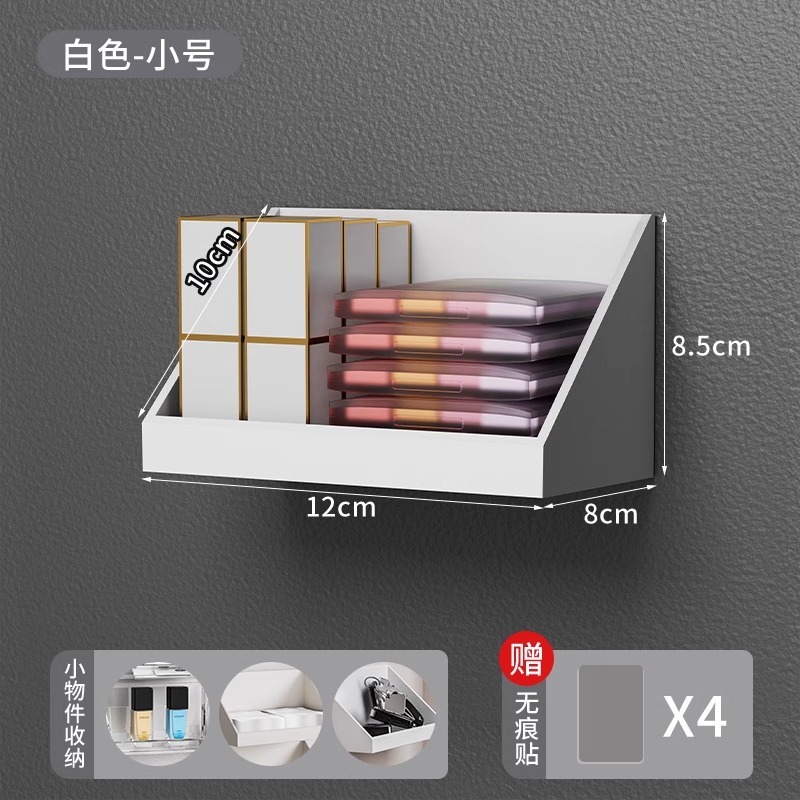 鏡棚収納ケーストイレ洗面台化粧品口紅棚浴室壁掛け式斜口整理ケース|undefined