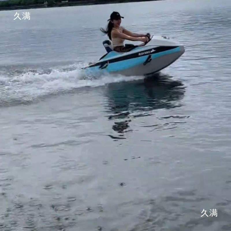船2新款水上漂卡丁成人小船电动船快艇小型迷你网红两人个人快艇|undefined