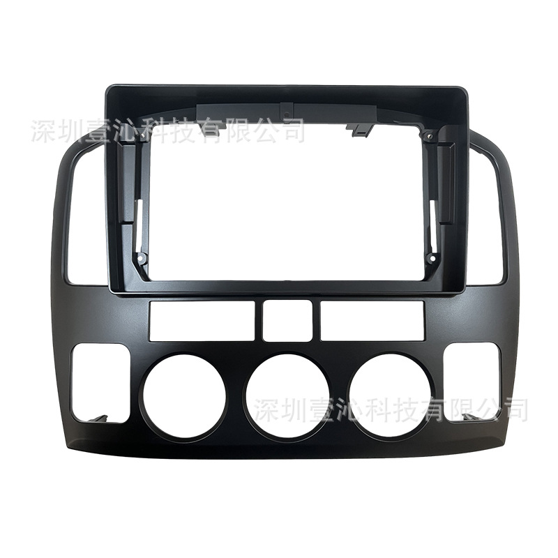 Suitable for 01-06 Suzuki Grand Vitara Frame Android Large Screen Navigation Frame Cable Central Control Panel Dvd