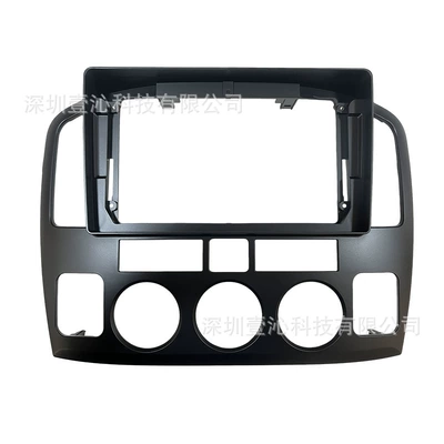 Suitable for 01-06 Suzuki Grand Vitara Frame Android Large Screen Navigation Frame Cable Central Control Panel Dvd (DVD Navigation) - face-frame-black
