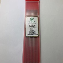 �������u�Ƽ����޹�˾ ���^WC20 ĥ����u늘O  �u�1.0mm-8.0mm