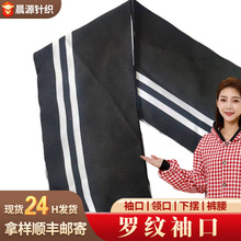 ���l�켏��ںڰחl�yУ��������_�y�[�I��14��_�y���r��