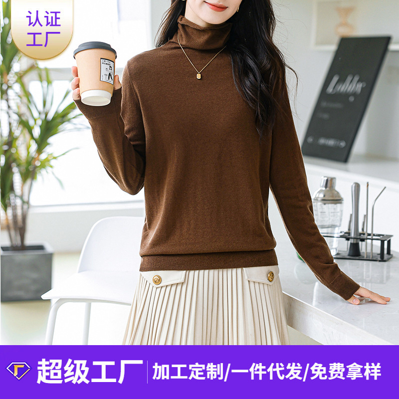 100 Woolen Sweater Women's Loose Slimming Look Long-Sleeved Pile Collar Curled Pullover Sweater Bottoming Knitted Top Thin New Style