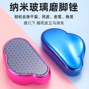 �¿�녶�ĥ�_���{�ײ���ȥ��Ƥ���O�_���S�{��ĥ�_�Sĥ�_ʯ���_��