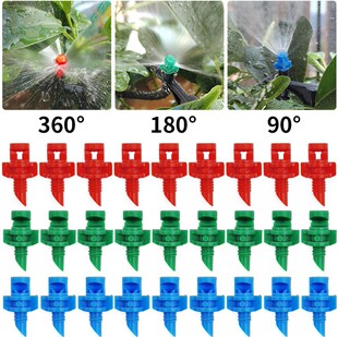 90 180 360-degree refraction atomization micro nozzle greenhouse greenhouse spray equipment watering sprinkler sprinkler irrigation equipment