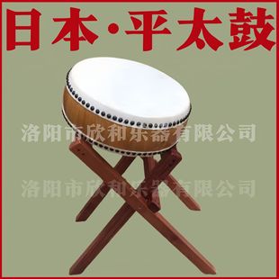 ���S�ҡ��ձ�ƽ̫��̨����ˮ������ľƽһ�߶�һ����һ���{��ľ�|