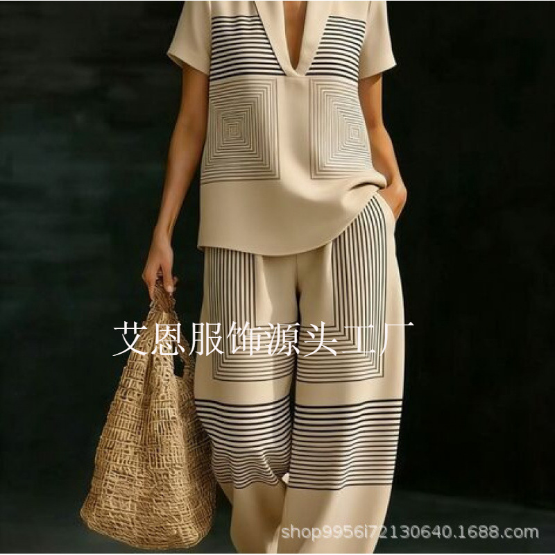 Fashionable universal elegant casual trousers